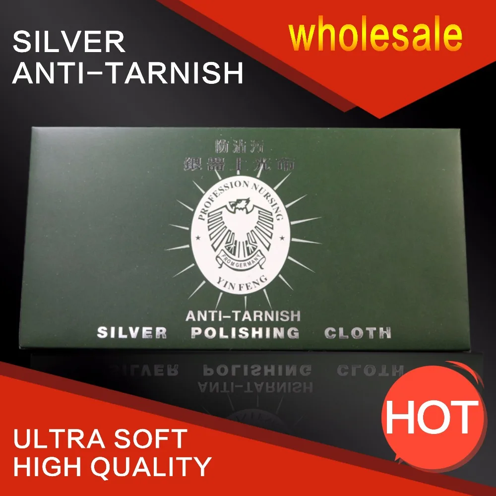 Wholesale  Silver Polishing Cloth Large Double-sided Plush  Jewellry Polish Cloth Free Shipping 5pcs/lot