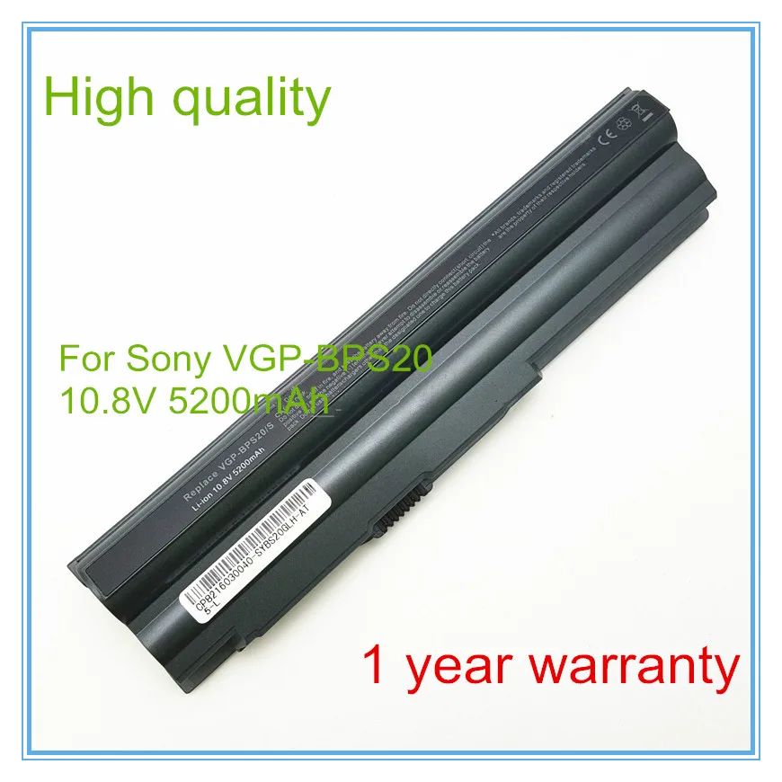 NEW BATTERY FOR VGP-BPS20/B, VGP-BPS20/S, VGP-BPL20 for VPCZ110 VPCZ119FJ/S Series