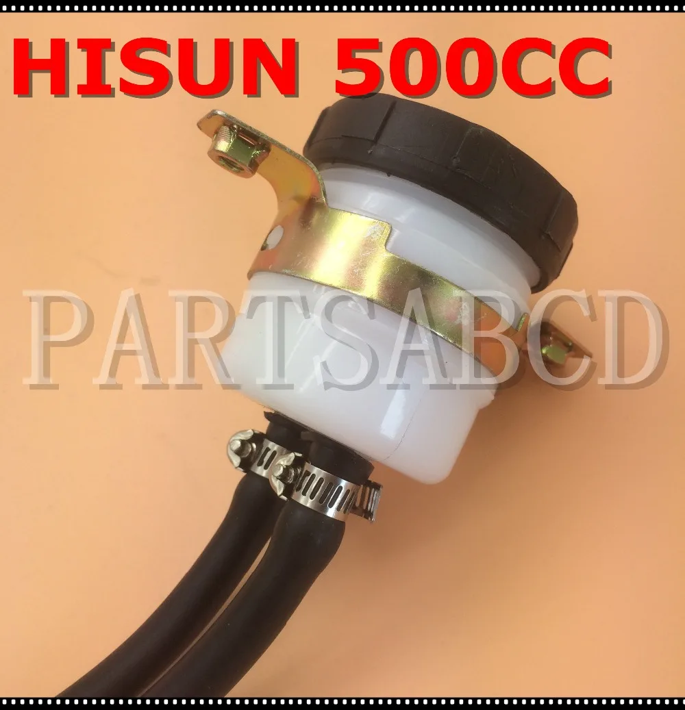 PARTSABCD HISUN 500CC UTV HS500 Brake Master Cylinder Assy Hisun UTV Parts