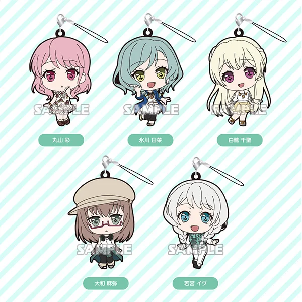 Bang Dream! Pastel*Palettes Anime Game Maruyama Aya Hikawa Hina Shirasagi Chisato Yamato Maya Wakamiya Eve Rubber Strap Keychain