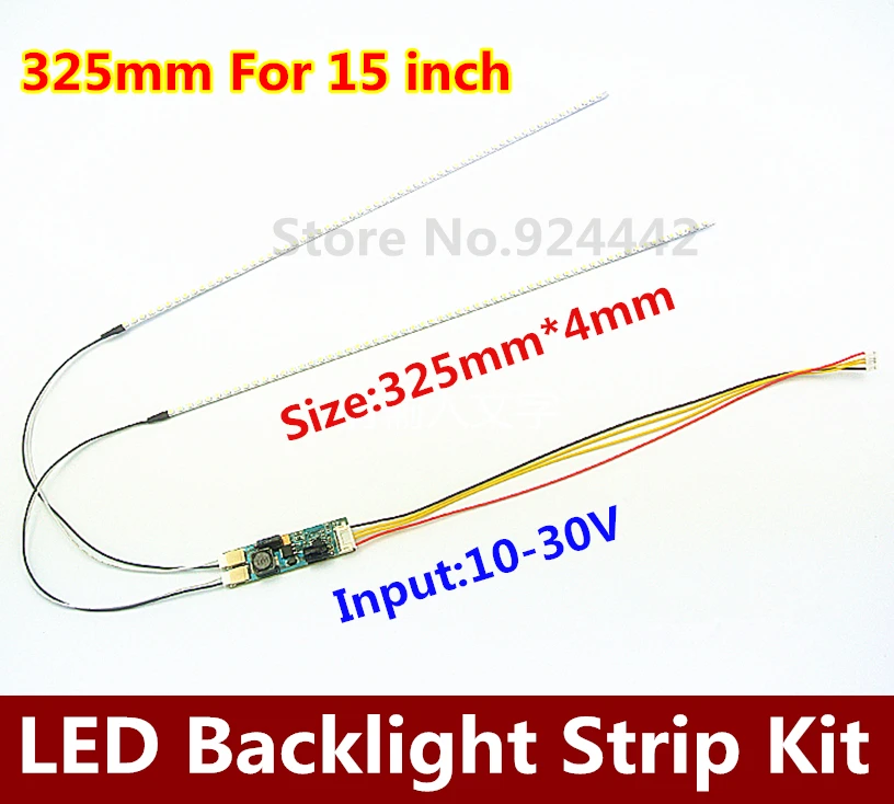 Wholesale  50PCS/LOT   325mm Adjustable brightness led backlight strip kit,Update 15inch monitor LCD ccfl panel to LED backlight