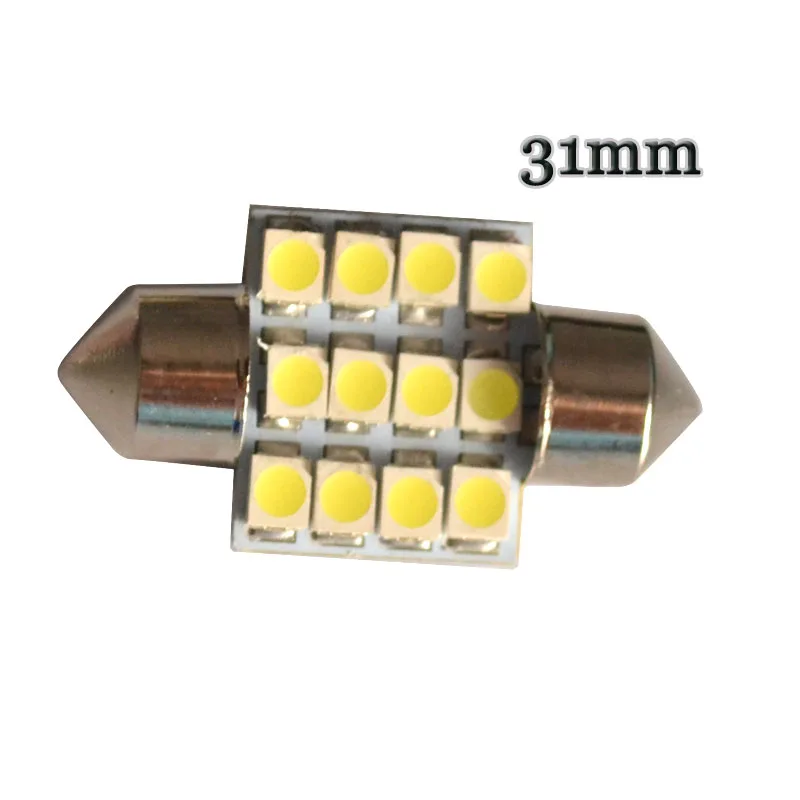 100Pcs Festoon C5W …