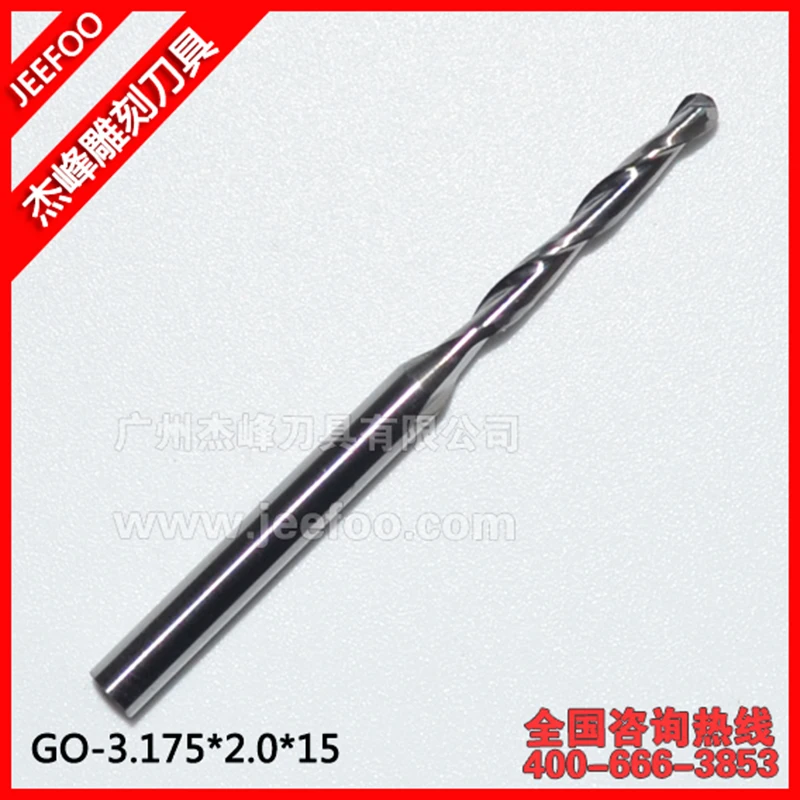 

2 flutes ball nose end mill, milling cutter, end mill, milling tools,cutting tools 3.175*2.0*15mm