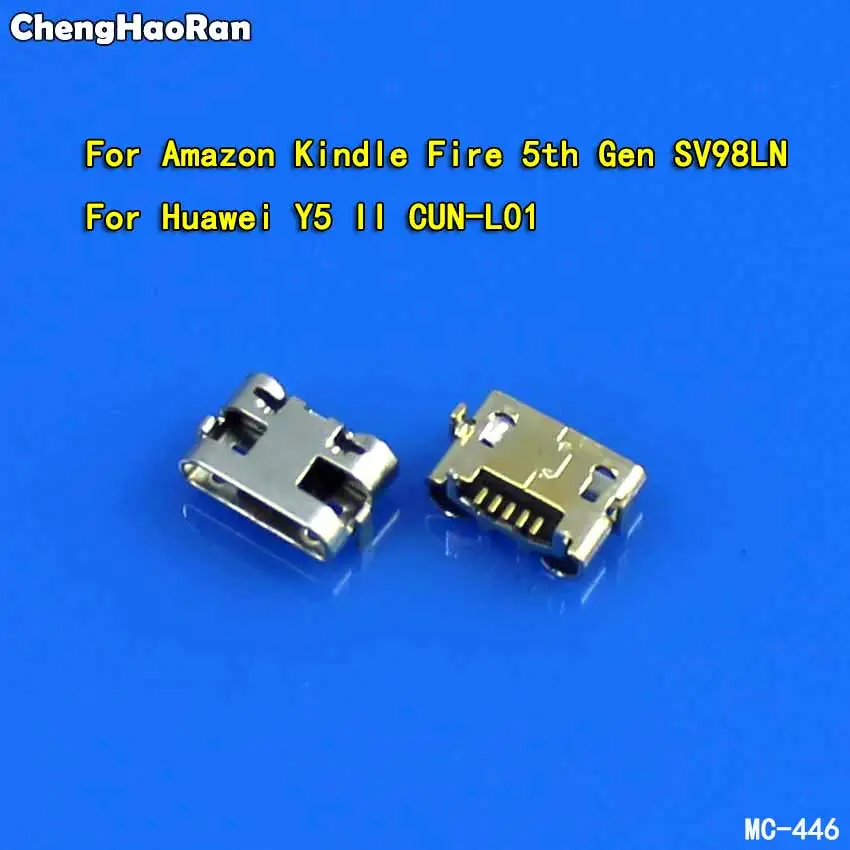 

ChengHaoRan 100pcs Micro USB Jack Connector For Huawei Y5 II CUN-L01/For Amazon Kindle Fire 5th Gen SV98LN Charging Port Plug