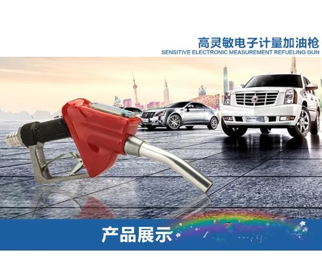 

Gasoline Diesel Spray Gun Digital Display Flowmeter Adjustable Methanol Chip Electronic Metering Turbo Fuel Refuel Indicator Gun