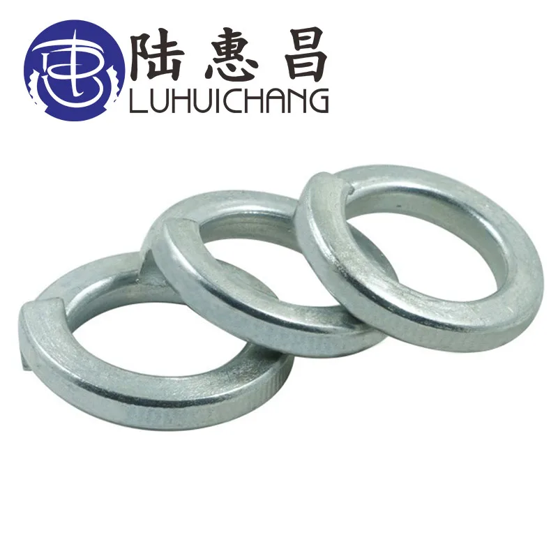 LUHUICHANG Galvanized Shells Pad Spring Lock Washer Elastic Gasket Spring Washer