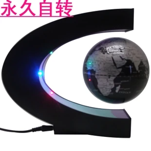 10 pieces modern home decoration office C shape Magnetic Levitation Floating Globe World Map with LED Lights