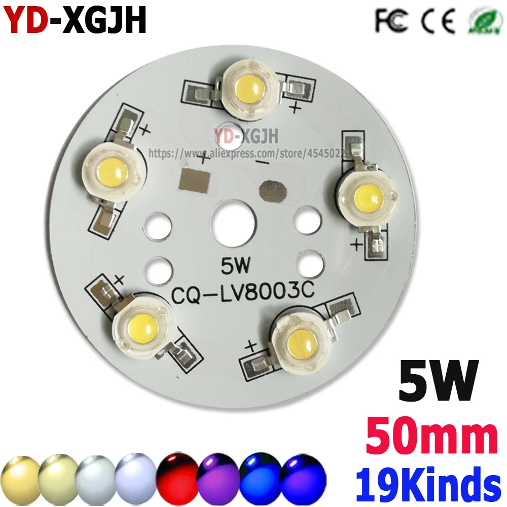 10pcs/Lot 3W High Power LED Full Spectrum White Warm white Green Blue Deep Red 660nm Royal bluepcb aluminum plate base with lamp