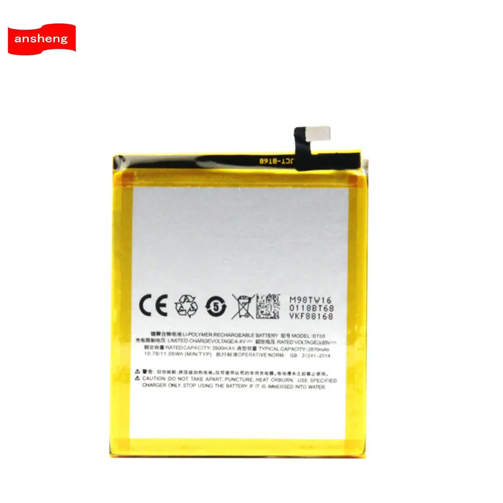 Original 3.8V 2800mAh BT68 Battery For Meizu M3 M3S / M3SMini Y685Q M688Q M688C M688M M688U BT15 Smartphone