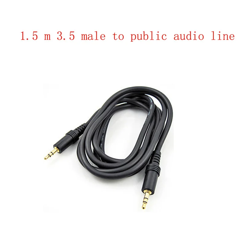 1pc 3.5mm Length 150mm  Male To Male Audio Line To Record MP3 Computer MobilePhone Extend Wire Black Gold-Plated  Speaker Cable