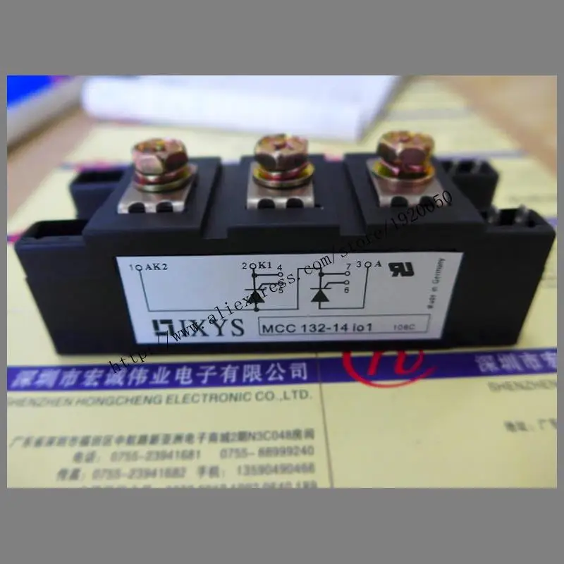 

MCC132-14IO1 module Special supply Welcome to order !