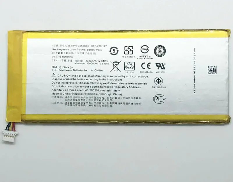 new original  3380mAh Battery for Acer Tablet PR-3258C7G Acer Iconia Talk S A1-734 Tablet 5 pins (NO marks)