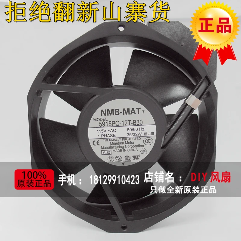 

NEW NMB-MAT Minebea 5915PC-12T-B30 17238 115V Frequency converter cooling fan