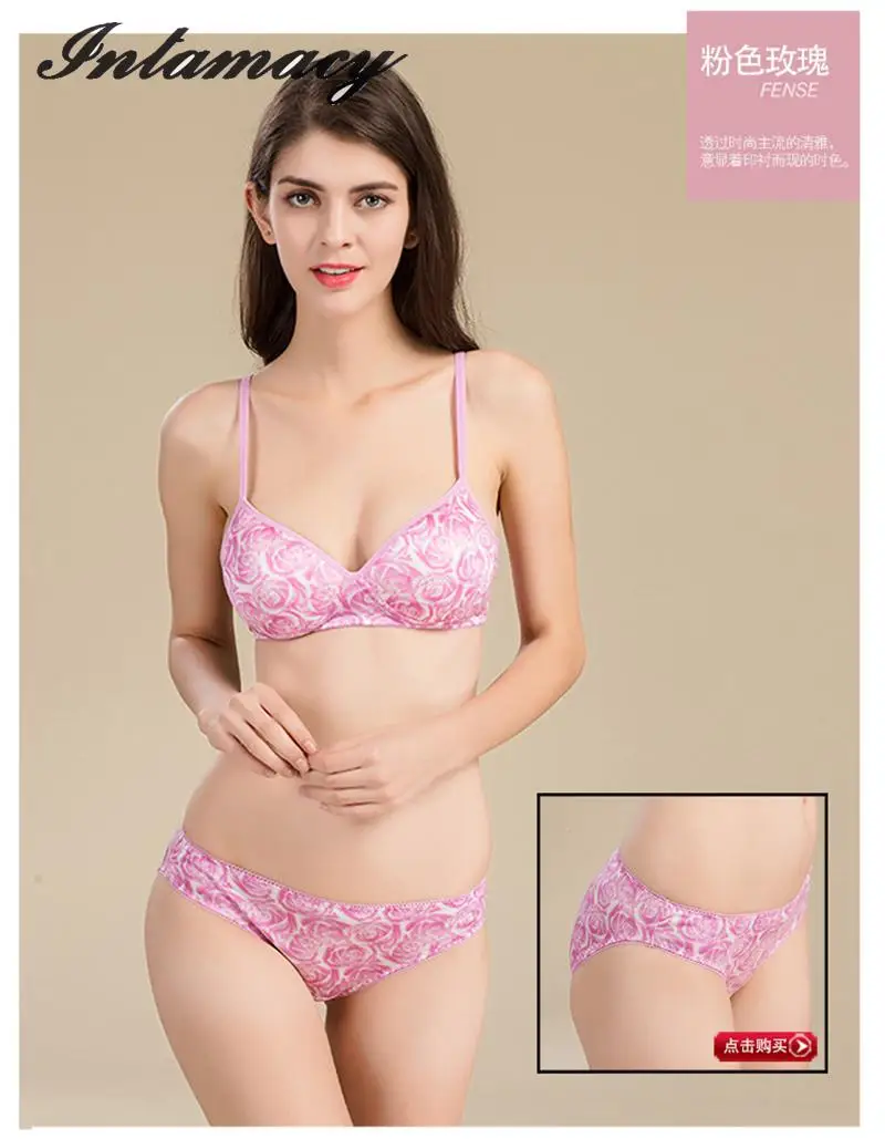 

100% Real Silk bra +briefs set ,Printing, No Rim Bra, Ladies Ultra-thin Sleeping Underwear, Bra + Panties suit