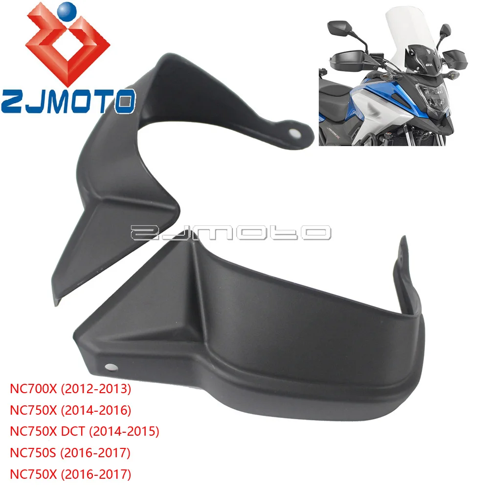 

Мотоциклетные черные защитные накладки для рук для Honda NC700X NC750 X NC750X DCT NC750S NC750X 2012 2013 2014 2015 2016 2017