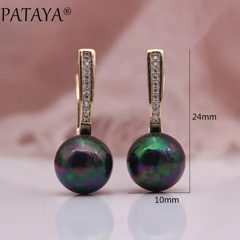 PATAYA New 585 Rose Gold Color Natural Zircon AB Shell Pearls Long Dangle Earrings Women Wedding Jewelry Round Earring Girl Gift