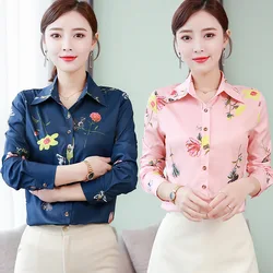 Long Sleeve Chiffon Blouse Women 2021 Summer Blusas Baggy Floral Collared Office Pink Korean Elegant Shirt Female White Top C153