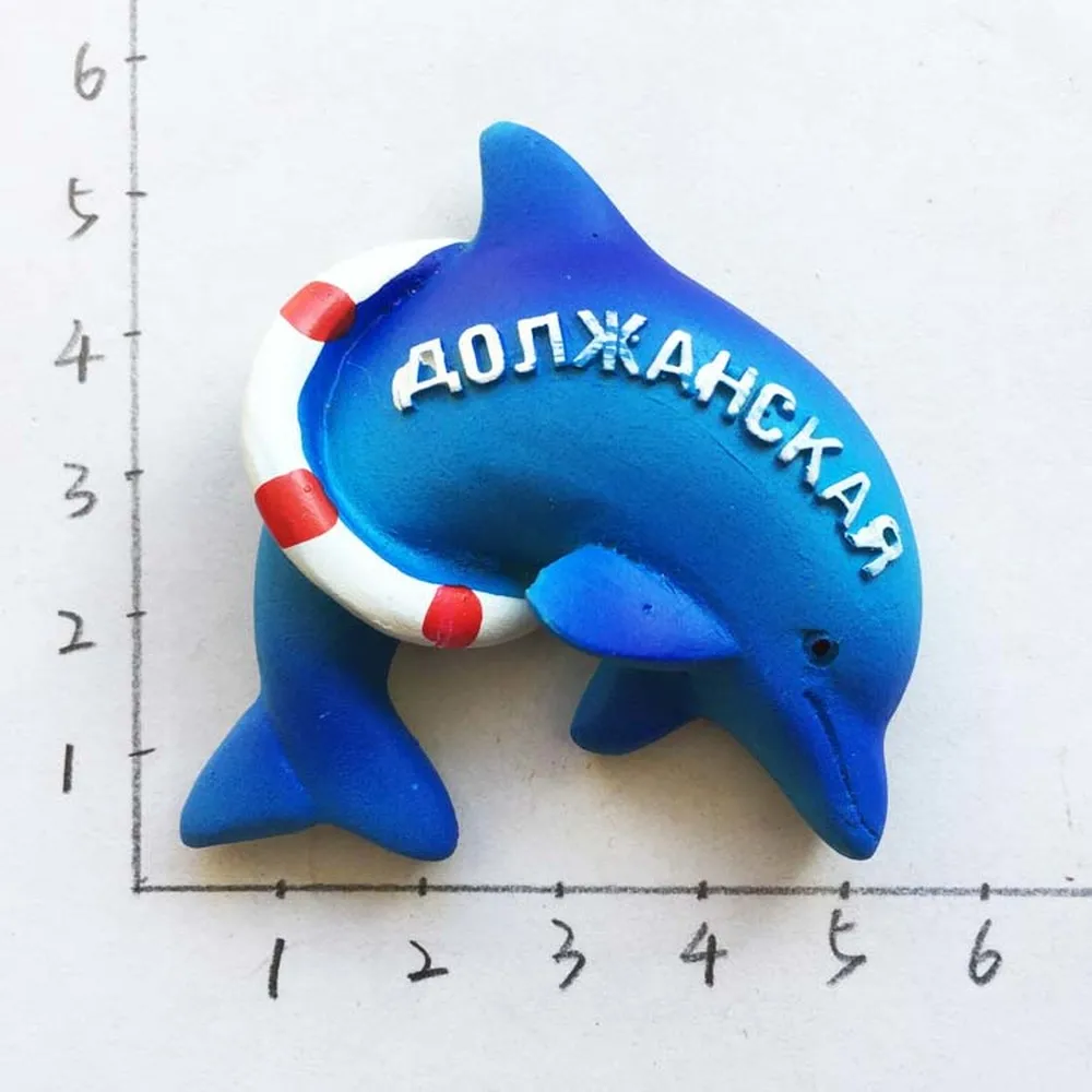 Russia Travel Souvenirs 3D Creative Cute Dolphin Show Fridge Magnet  Refrigerator Magnetic Stickers Home Decoration