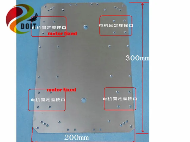 インテリジェントRCカー,3540モーターサイクルキット,アルミニウムホイール,95アルミニウム,ベアリング付き,100kg,日曜大工キット,リモコン