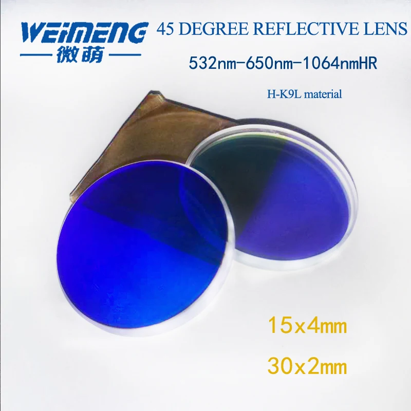 

Weimeng Laser Reflective Mirror optical lens 532/650/1064nm H-K9L material for laser arm transmitting laser machine