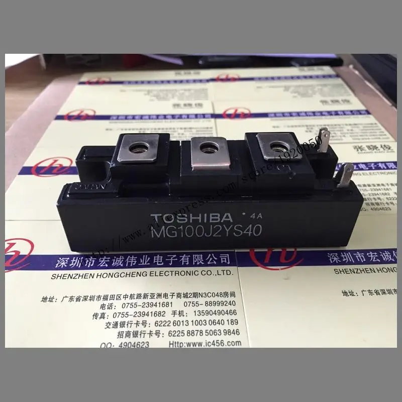 

MG100J2YS40 module Special supply Welcome to order !