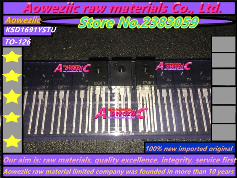 Aoweziic 2022 + 100% 신규 수입 원본 KSD1691YSTU KSD1691-Y 2SD1691-Y D1691-Y TO-126F NPN 트랜지스터
