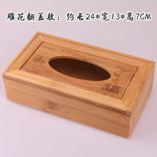 Creative Simple Modern Paper Towel Box Bamboo Box Bamboo Rolling Box Household Living Room Home Furnishing Storage Tissue Box