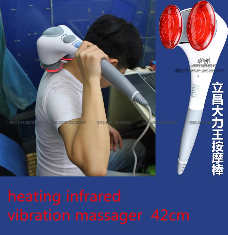 Multi function body Electric massager vibration Slimming kneading shoulder back neck machine heat Far infrared Body Relaxation