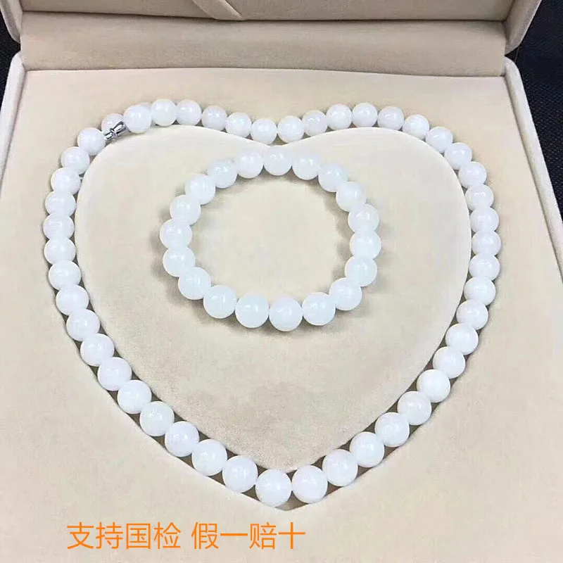 

Zheru Jewelry Solo Pure Natural Xinjiang Hetian White Jade 10mm Bead Necklace Bracelet Elegant Set Gift Certificate