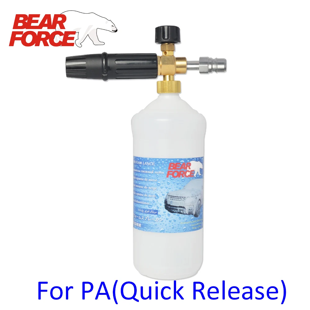 

Пенная насадка для мойки высокого давления, пенораспылитель с быстроразъемным разъемом