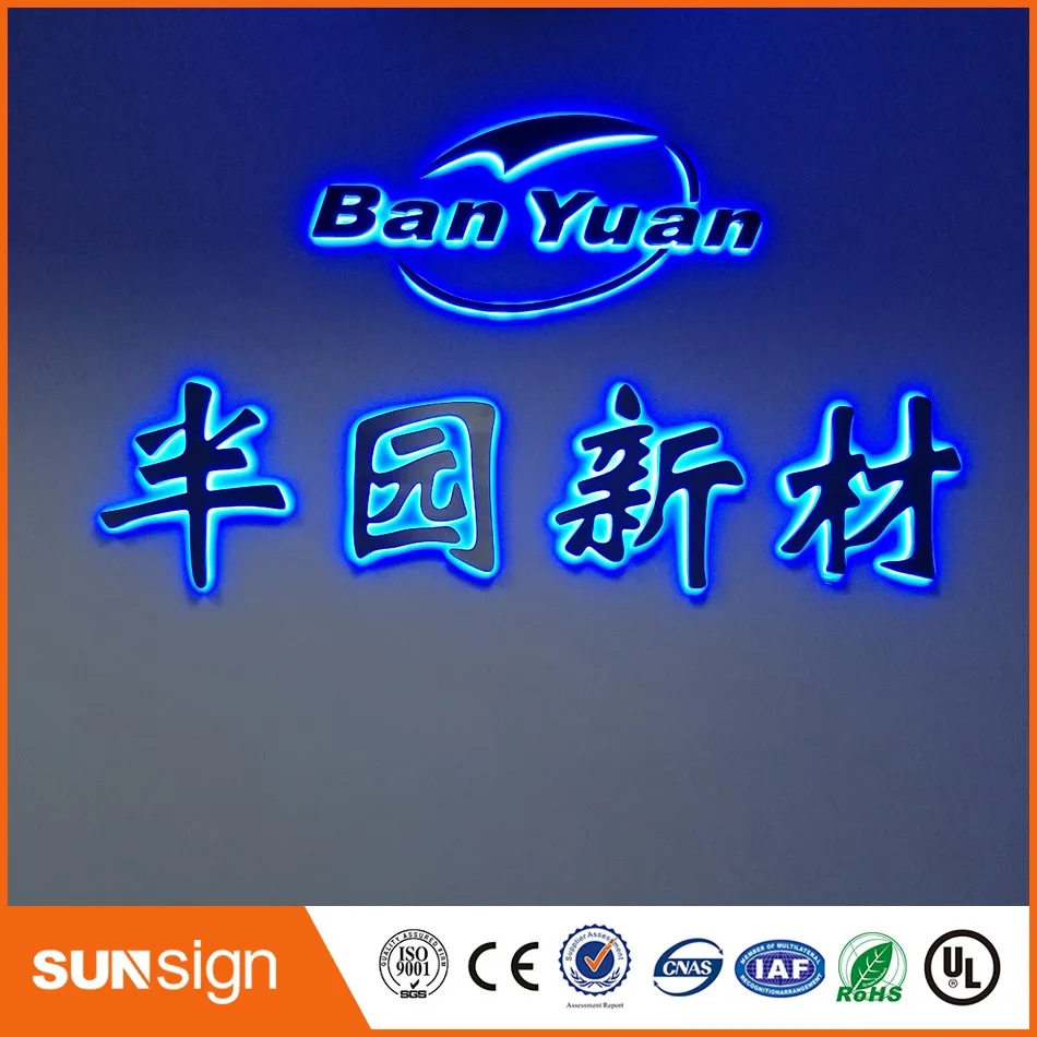 

Factory Outlet Outdoor Acrylic LED back lit 3d signs