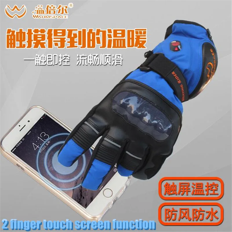 RU Clearance 5600MAH Smart Electric Heating Gloves,Ski Waterproof Li-Battery 5 Fingers&Hand Back Self Heated,Touch Screen Gloves