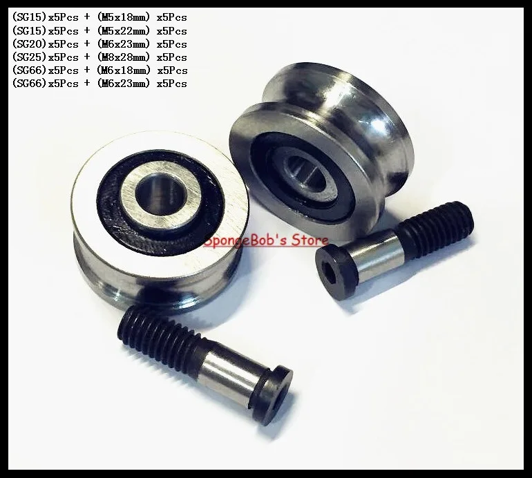 5set/Lot  SG15 SG20 SG25 SG66 + M5 M6 M8 Screw Bolts Bearing Steel Pulley Ball Bearings Track Guide Roller Bearing