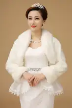 Faux Fur Bridal Bolero with Long Sleeves #3
