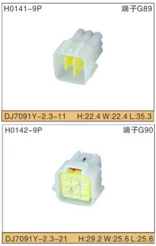 

20/50/100 PCS DJ7091Y-2.3-11 DJ7091Y-2.3-21 9 Pin Waterproof Auto Electrical White Male And Female Connector For Wiring Harness