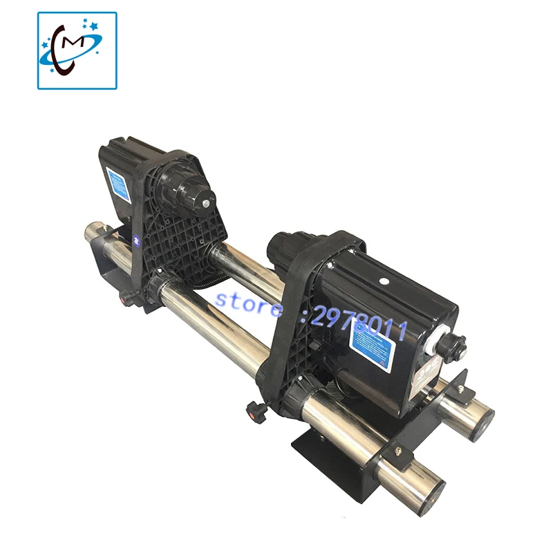 

For Roland Mimaki Mutoh Inkjet Printer Roller Take Up Reel System With Two Motors Paper Receiver Take Up Device 50MM