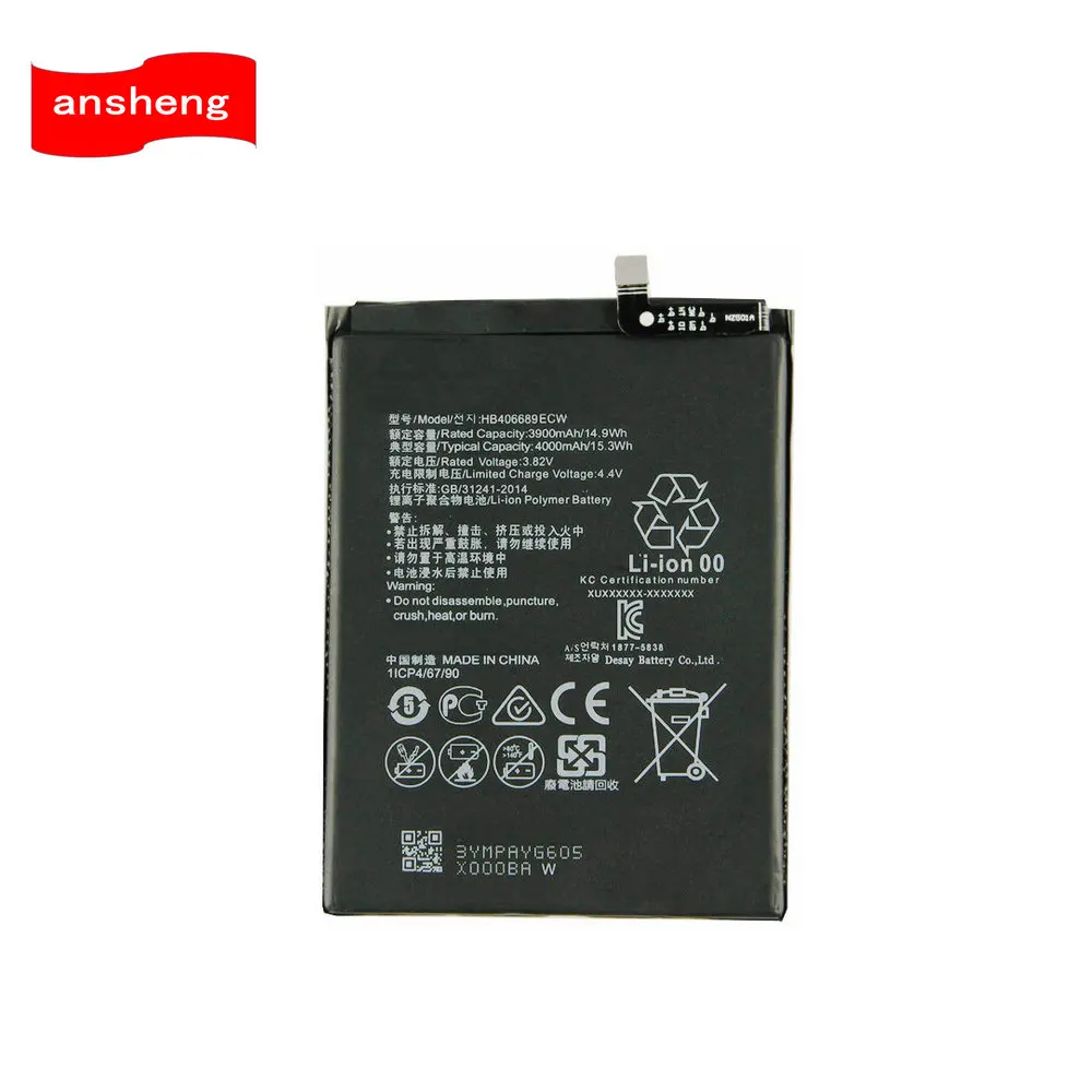 

NEW Original 4000mAh HB406689ECW Battery For Huawei TRT-L53 TRT-L21A TRT-AL00 TL10A Y7 TRT-LX1 /LX2/LX23 Enjoy 7 plus