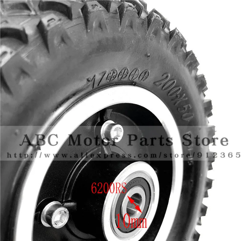 200X50 Wheels With Drive Gear 8X2\