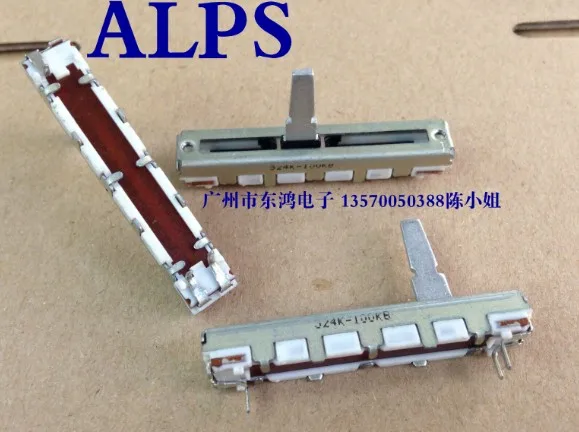 Japan sliding potentiometer single with midpoint mid ALPS 45mm B100K 100KB 4.5cm shaft 15MM trip 30MM switch