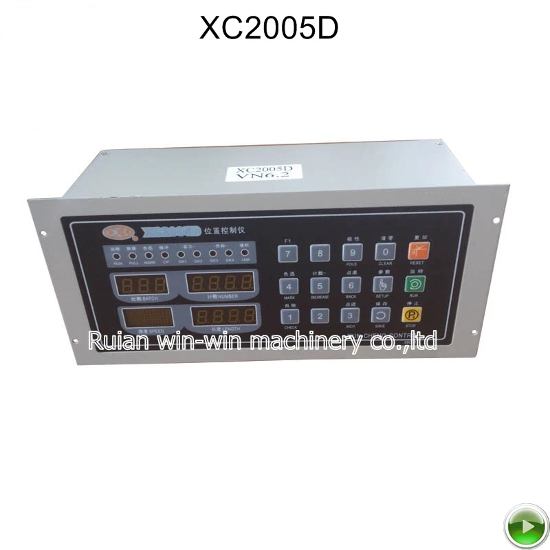 XC2005D AC 220v 100W motor speed controller computer controller