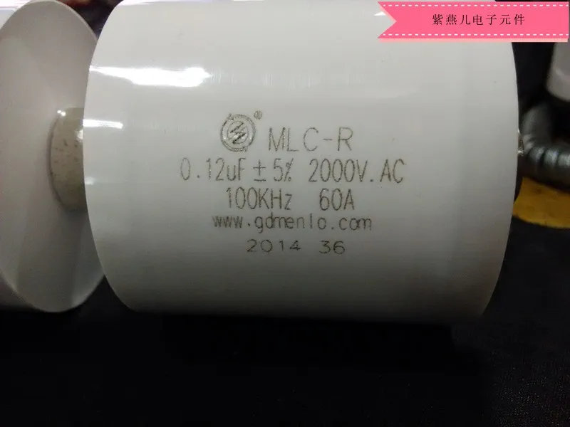 AC Metallized Film high voltage resonant capacitor MLC-R-2000VAC/0.12UF/2KV high frequency 100KHZ