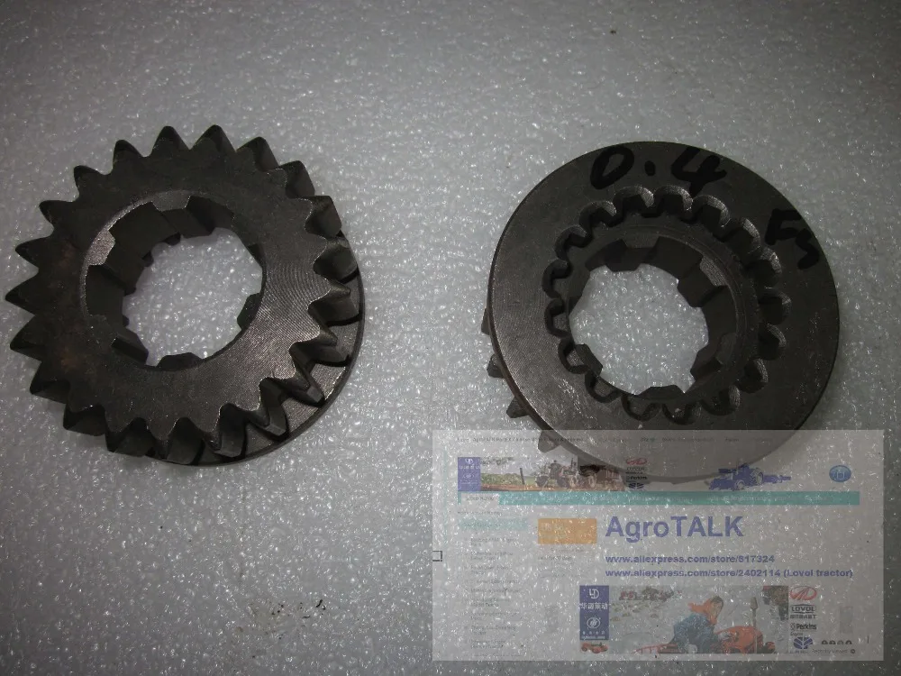 gear with part number: 18.43.136 for Fengshou Estate FS180-3 / FS184 with engine