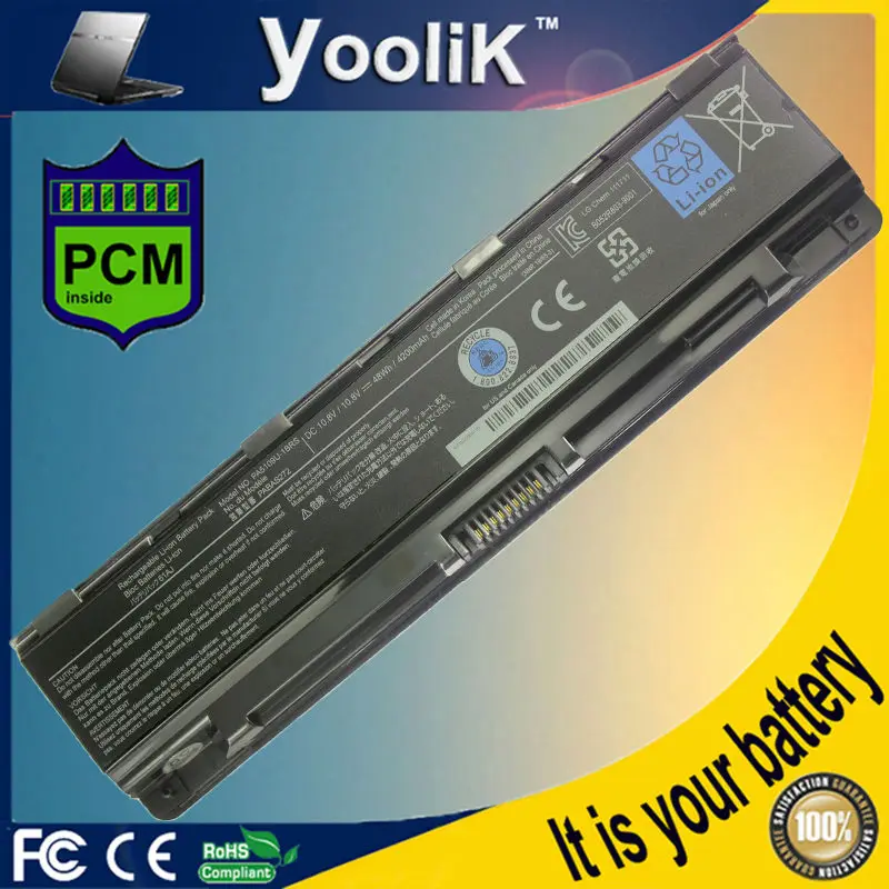 

Аккумулятор для ноутбука Toshiba Satellite C50T C55 C70 C75D PA5108U-1BRS PA5109U-1BRS PA5110U-1BRS PABAS271 PABAS272