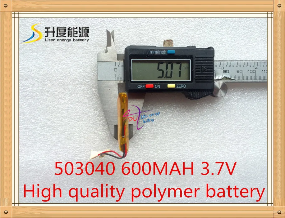 3.7V lithium polymer battery 503040 053040 MP3 Bluetooth DIY audio / Toys 600MAH