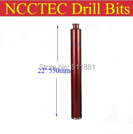 51mm*550mm Diamond Core Drill Bits Exclusive formula | 2'' concrete wall wet core bits | Professional engineering core drill