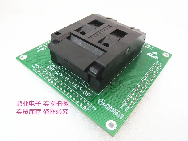 

Clamshell IC51-1324-892 QFP132 with PCB 0.635MM IC Burning seat Adapter testing seat Test Socket test bench in the stock