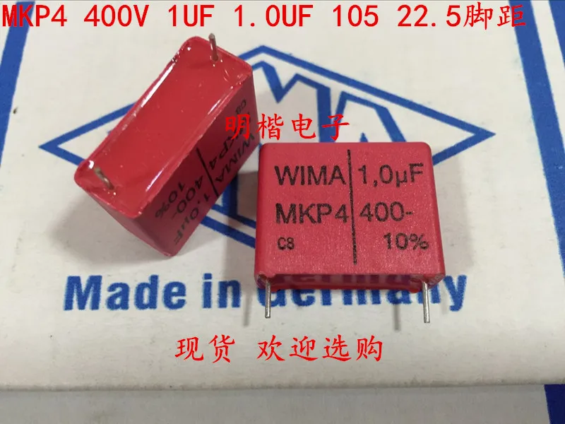 2020 hot sale 10pcs/20pcs German capacitor WIMA MKP4 400V 1UF 1.0UF 400V 105 P: 22.5mm Audio capacitor free shipping