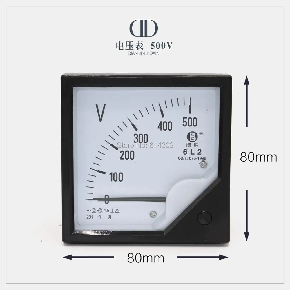 voltage gauge for weifang Ricardo 30kw 40kw 50kw 75kw 100kw 120kw diesel generator /China diesel generator parts