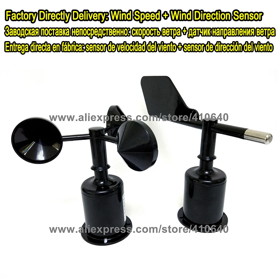 Wind Direction Sensor PLUS Wind Speed Sensor RS485 RS232 4 to 20 mA 0-5V Multiple Power Supply And Outputs Available