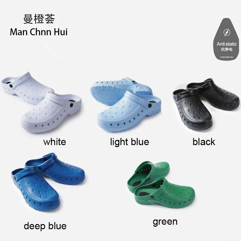 2018 Men Classic Anti-static Autoclavable Anti Bacteria Surgical Shoes Medical Shoes Safety Surgical Clogs Cleanroom Work